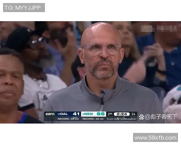 独行侠主帅因不满裁判判罚遭罚款,引发争议